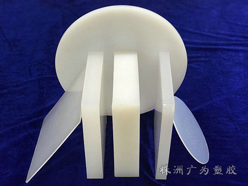 可熔性聚四氟乙烯(PFA) 可熔性聚四氟乙烯(PFA)